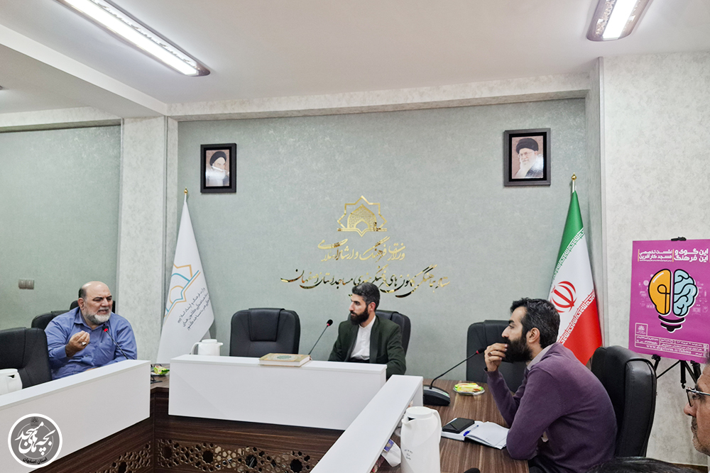 نشست چهارم «اين گوي و اين فرهنگ»