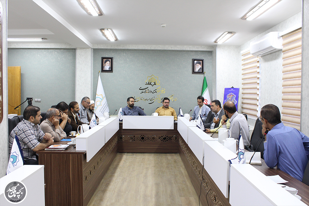 دومين نشست شوراي راهبري مناطق ۱۵ گانه کانونهاي مساجد شهر اصفهان