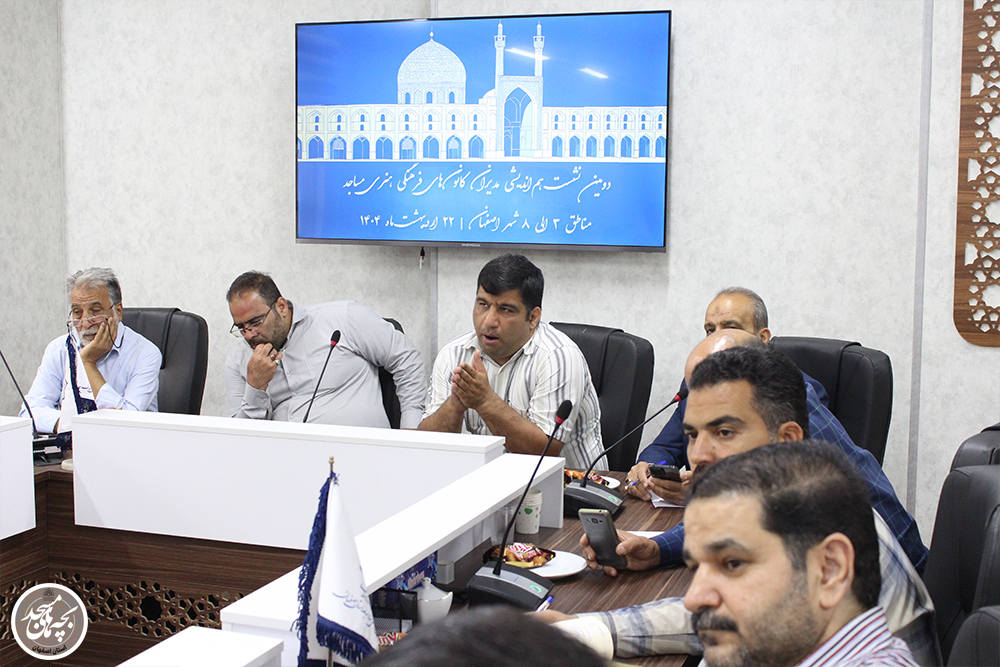 دومين نشست همانديشي مديران کانونهاي فرهنگي هنري مساجد استان