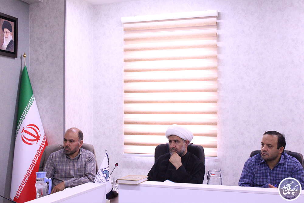 نشست همافزايي با بنياد حفظ آثار و نشر ارزشهاي دفاع مقدس استان اصفهان