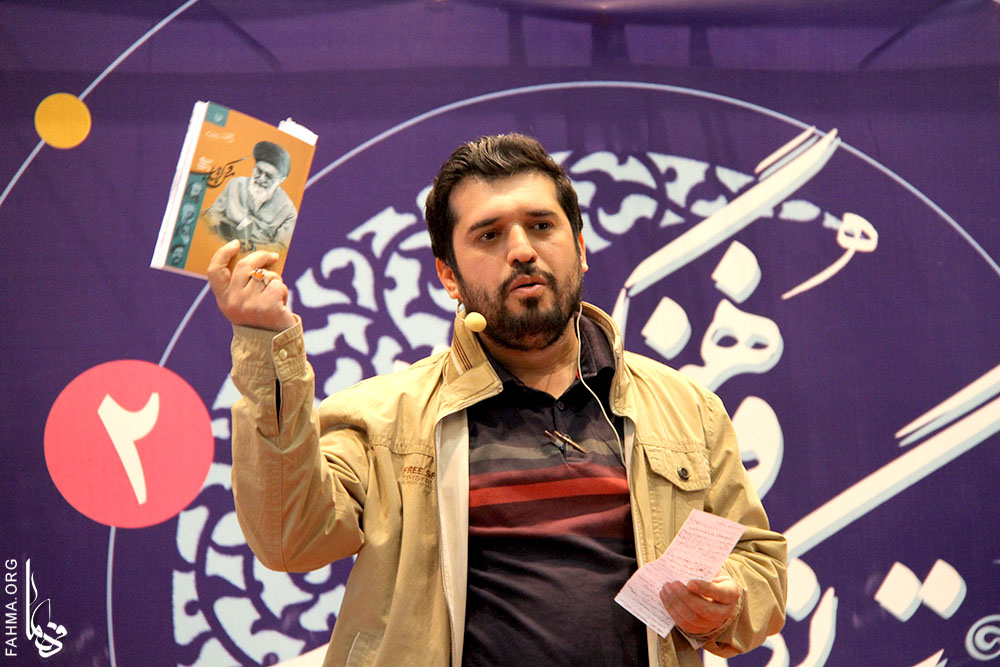 دومين نشست «تجربه نگاري فرهنگي» در اصفهان