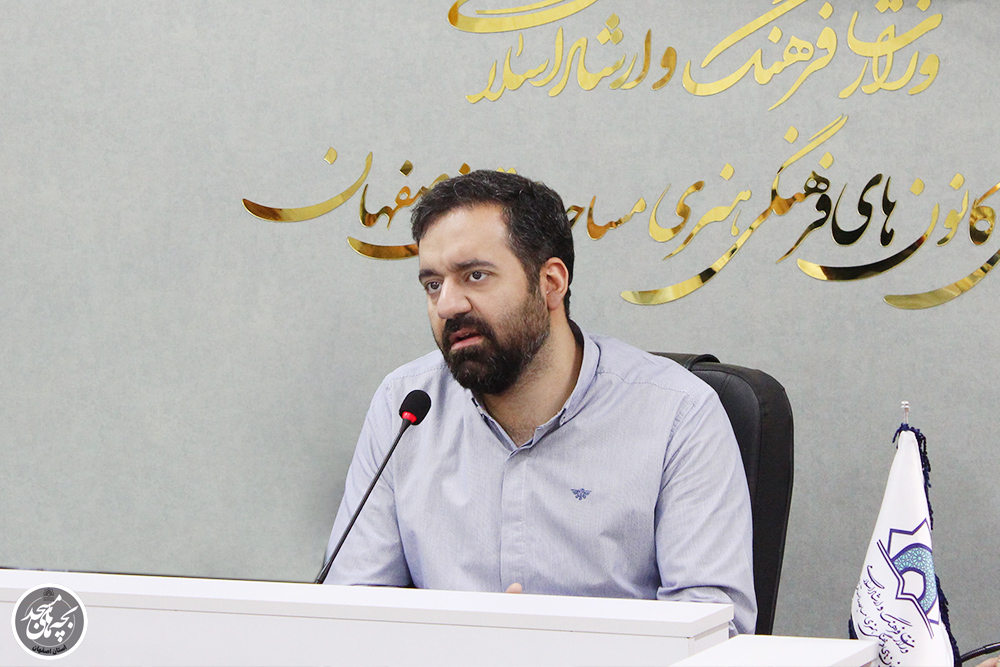 دومين نشست همانديشي مديران کانونهاي فرهنگي هنري مساجد استان