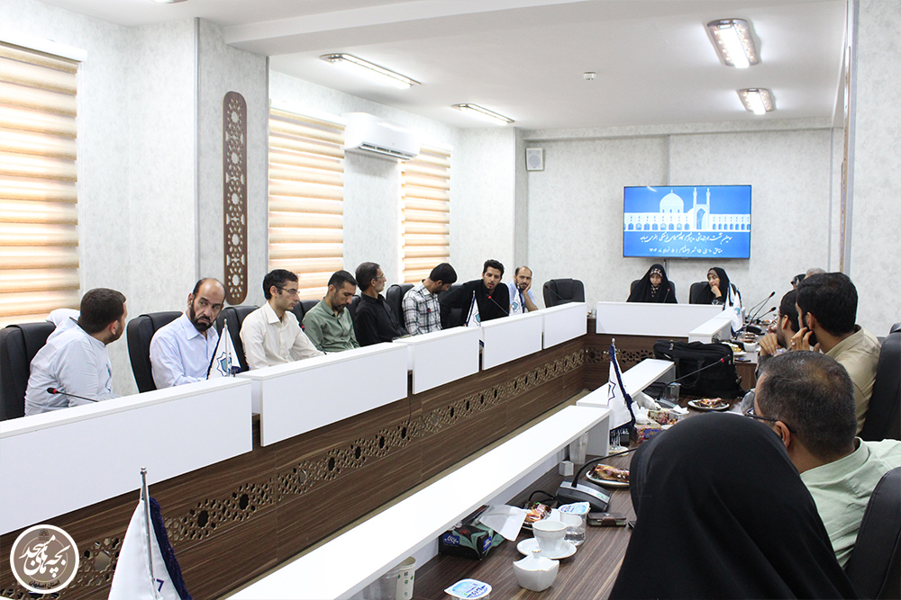 سومين نشست همانديشي مديران کانونهاي فرهنگي هنري مساجد استان