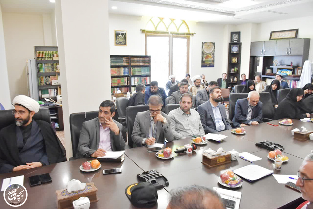 سومين جلسه ستاد دهه کرامت استان اصفهان