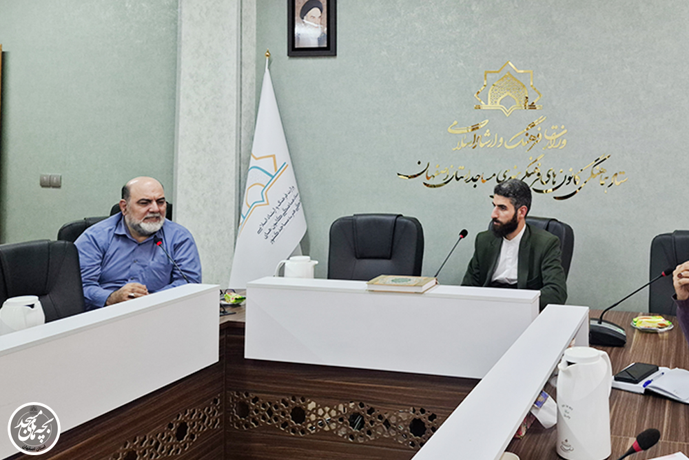 نشست چهارم «اين گوي و اين فرهنگ»