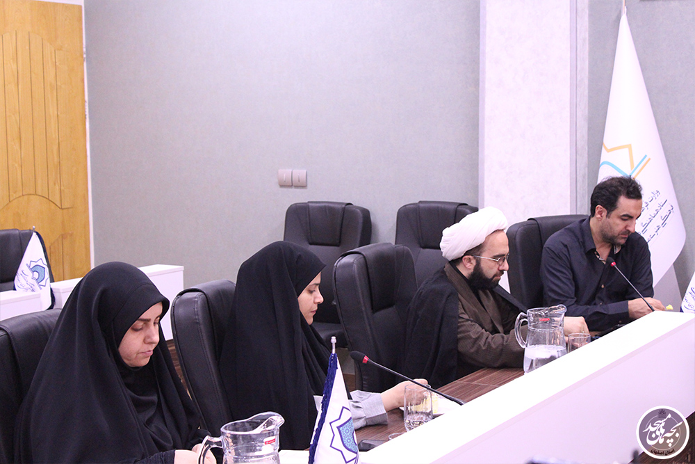 نشست همافزايي با بنياد حفظ آثار و نشر ارزشهاي دفاع مقدس استان اصفهان