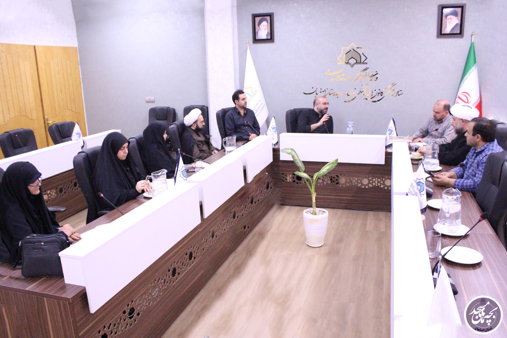 نشست همافزايي با بنياد حفظ آثار و نشر ارزشهاي دفاع مقدس استان اصفهان