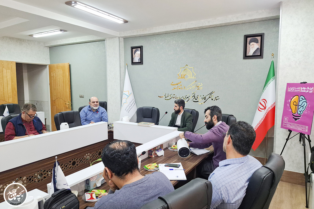 نشست چهارم «اين گوي و اين فرهنگ»
