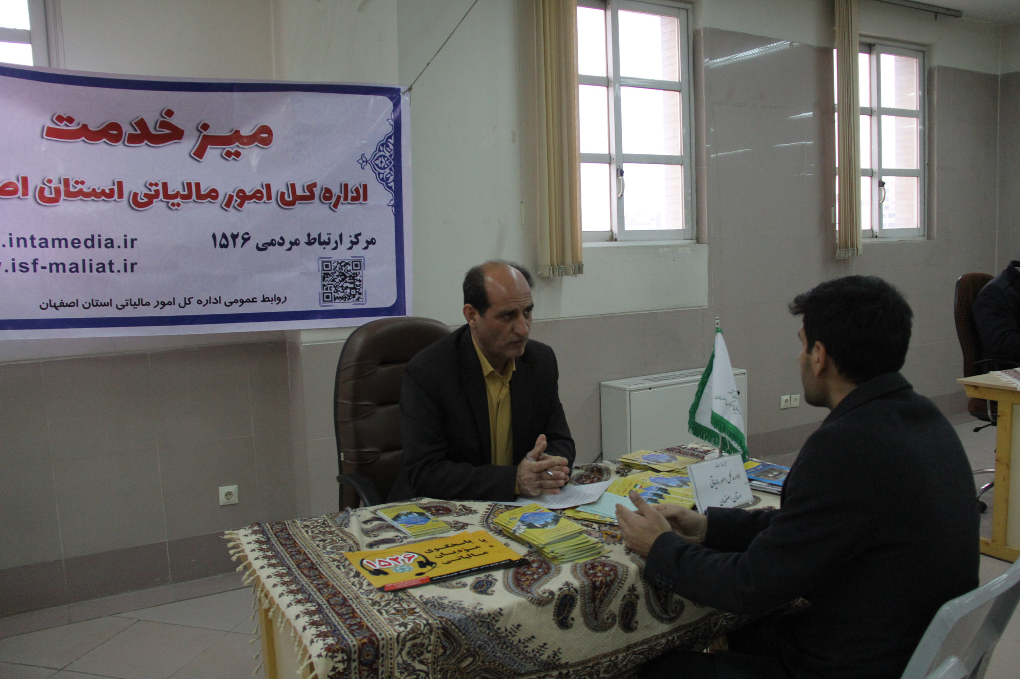 ميزهاي خدمت گردهمايي فعالان فرهنگي مساجد اصفهان