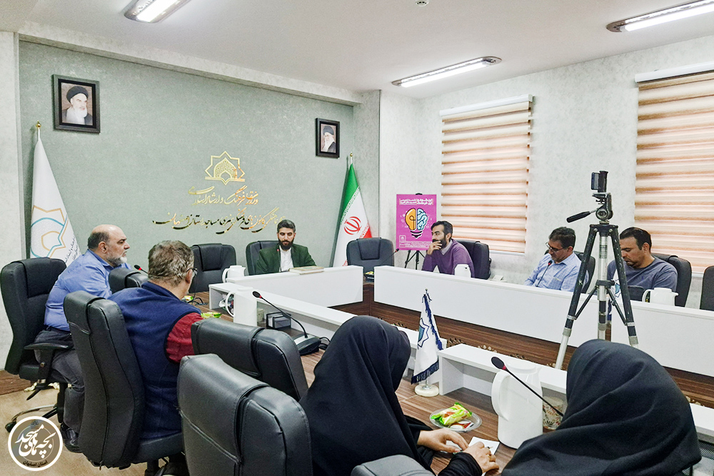 نشست چهارم «اين گوي و اين فرهنگ»