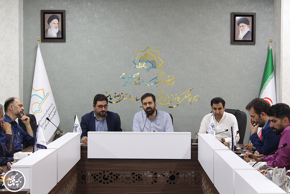 دومين نشست همانديشي مديران کانونهاي فرهنگي هنري مساجد استان