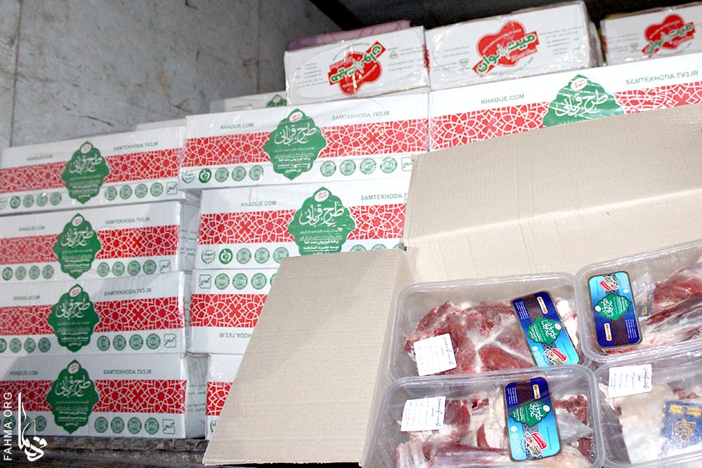 توزيع ۱۲۰۰ بسته گوشت بين نيازمندان شهرستان هاي نظنز، اردستان، نايين و خور و بيابانک