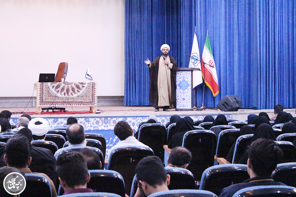 دومين همايش «صفر تا صد جذب نوجوانان» برگزار شد.