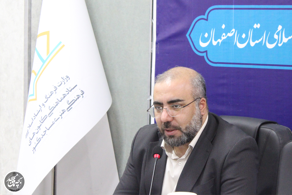 طرح شناسايي و شبکهسازي «طلاب مربي تربيتي» در کانونهاي مساجد اصفهان اجرا مي گردد