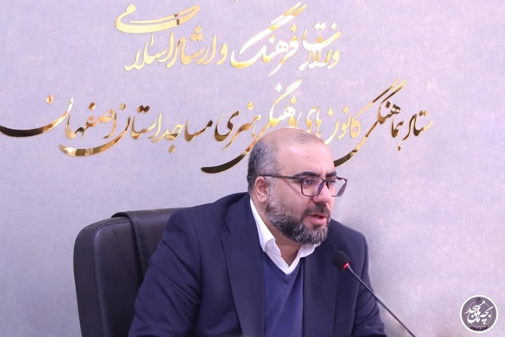 پيام دکتر محمديان به مناسبت فرارسيدن نوروز و نامگذاري سال ۱۴۰۴ به عنوان سال «سرمايهگذاري براي توليد»