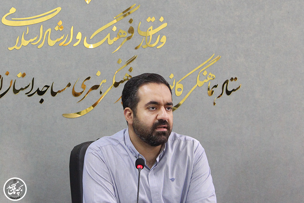 ضرورت بازتعريف کارآمدي مساجد در تمدنسازي معاصر