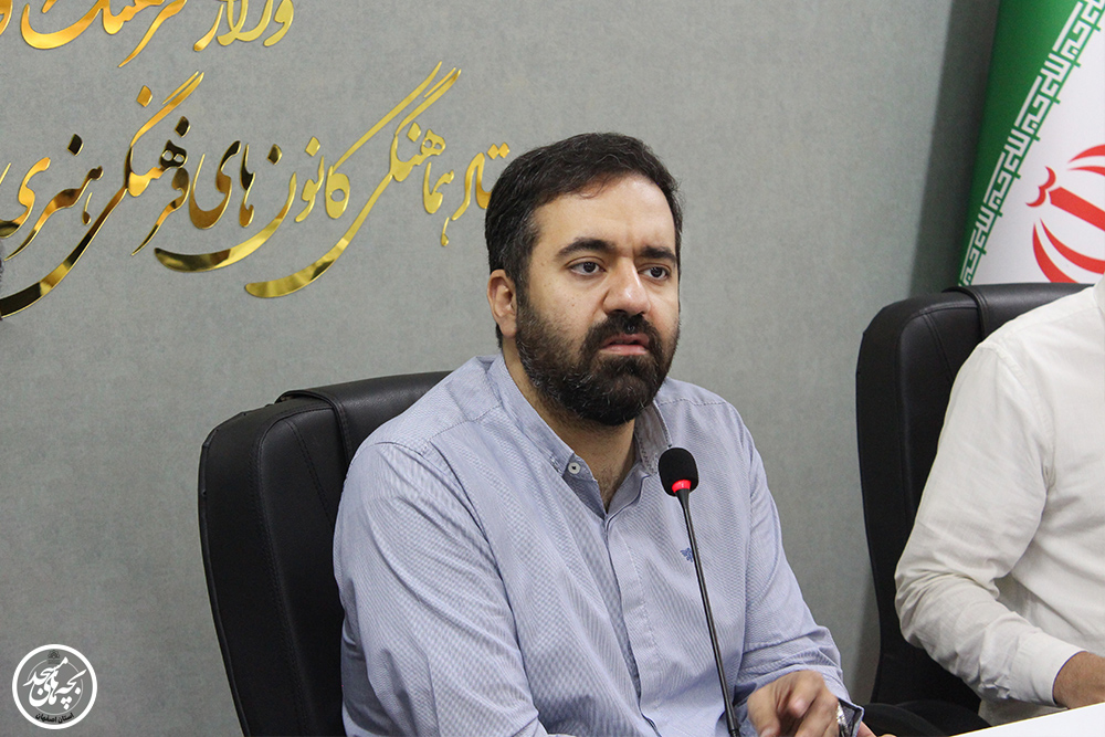اجراي مرحله نخست طرح «طلاب مربي تربيتي» در کانونهاي مساجد اصفهان