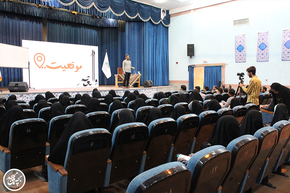 مروري بر دوره آموزشي «چهلتيکه کار فرهنگي تشکيلاتي و کارگاه بومنويسي عملياتهاي فرهنگي»